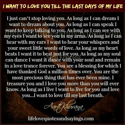 I want to LOVE you till it HURTS .